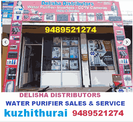 water-purifier-in-kuzhithurai